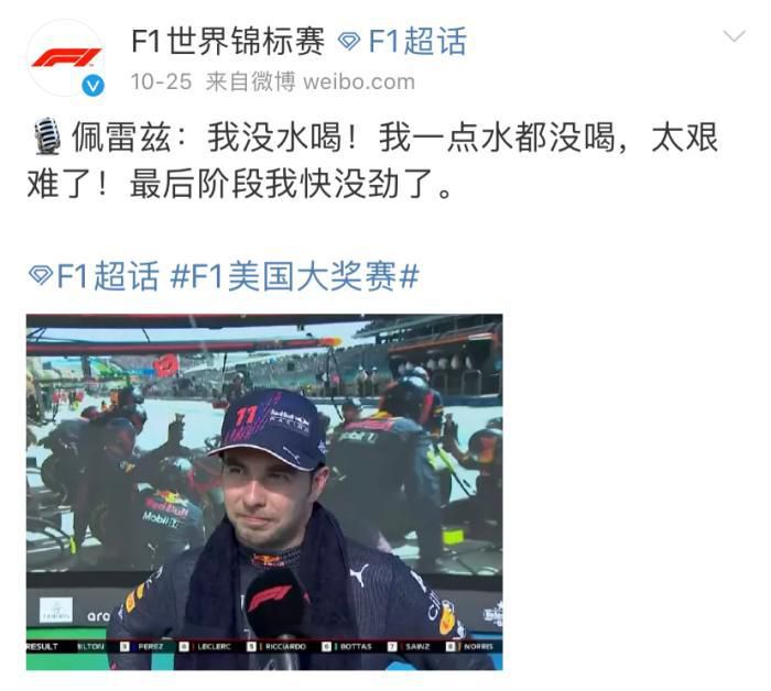 tickle固定脚趾丨vk