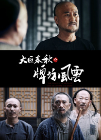 在线a久青草视频在线观看g